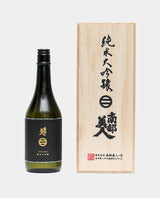 南部美人 純米大吟醸<br><font size="2">Nanbubijin jyunmaidaiginjyo</font>