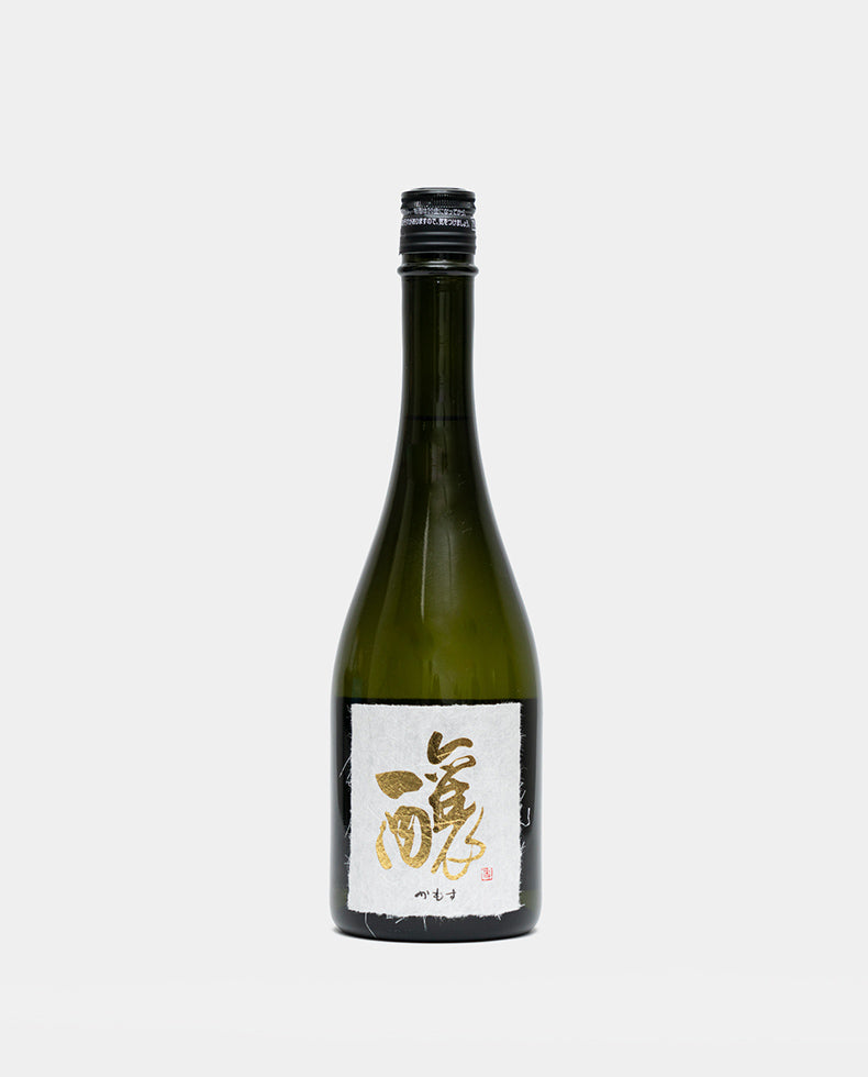 éks sushi yakiniku No.1 イクス 仙禽 せんきん eks仙禽（せんきん