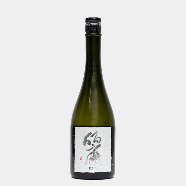 訳あり※【日本酒6本】仙禽・玉旭・秀鳳・栄光冨士・竹の露・越の白鳥