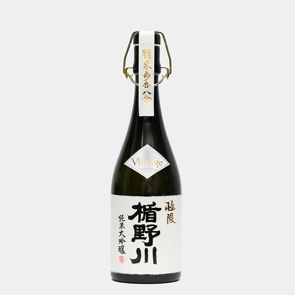 【新生活・お祝いに】楯野川　純米大吟醸　極限　2019Vintage 希少 Vintage-1_600x600_crop_center.